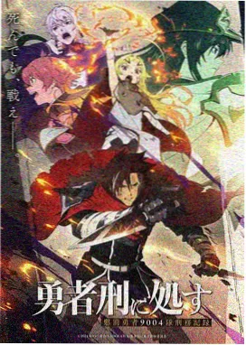 旧书店的来信作品封面