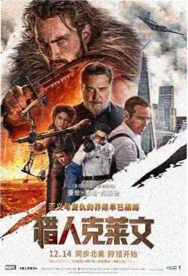 纸鸢与风作品封面