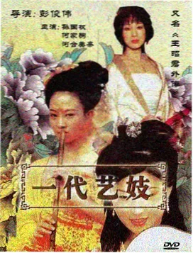 离线缓存功能说明配图